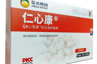 车险十大排名：如何选择适合自己的保险公司